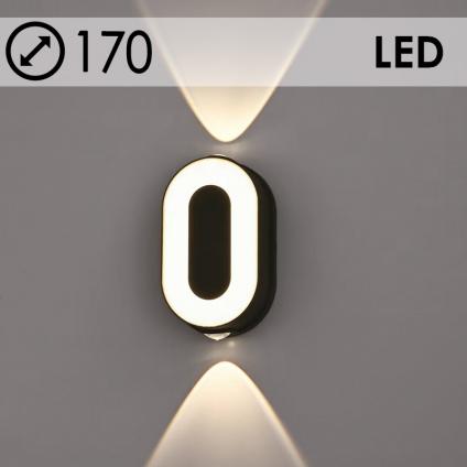 Светильник уличный настенный Цифра 0 BK+WH LED 4-7W h170, OUN24